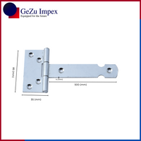 500 mm / Electroplated